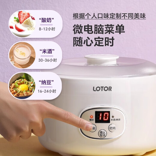 Qiaran [Deutsch Seiko] Joghurtmaschinent Haushalt kleiner automatischer Glas Inner -Liner Wein gebrühte Reis Wein hausgemachte Fermentationspotte Natto Keramik Weiß [1L großer innerer Liner + 4*100 ml Kleine Portion Tasse]