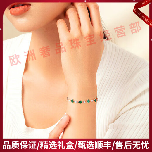 KARZUMYAFIOP light luxury brand women's four-leaf clover bracelet women's malachite bracelet 925 silver hand jewelry bracelet for girlfriend Malachite four-leaf clover bracelet *rose gold