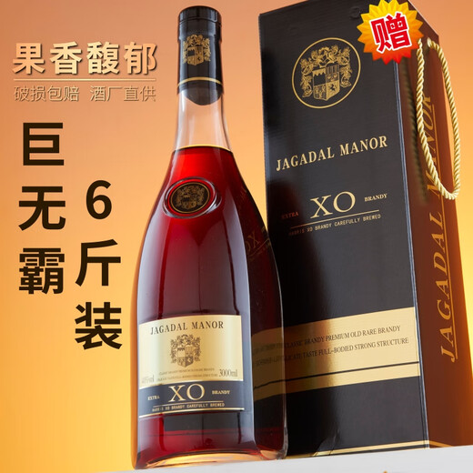 
Gadal Manor 6Jin [Jin equals 0.5 kg] French raw wine imported XO foreign wine large bottle of brandy 3000ML40 gift box holiday gift one 6Jin [Jin equals 0.5 kg] 3000mL 1 box [Gift box] Gift