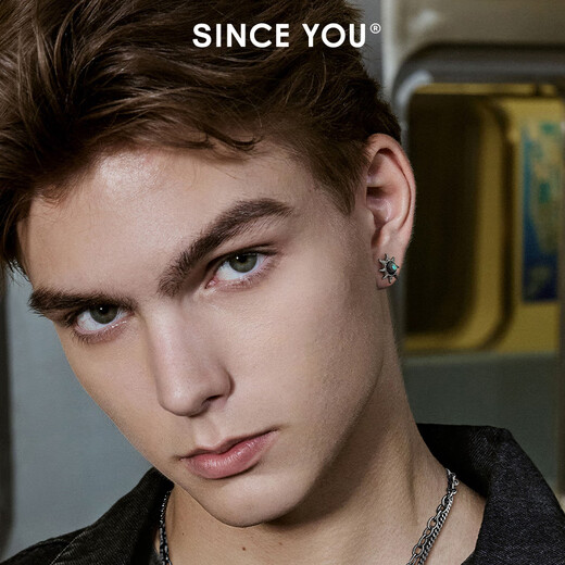 SINCE YOU Light Chaser Earrings Men's Sterling Silver 2025 New Niche Design Earrings Light Luxurious High-end Earrings Women Light Chaser Earrings - Abalone Shell (Pair)