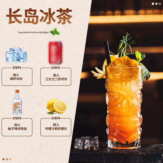 Martin Bucks Buffet Basis Weinset kleiner Flaschen Convenience Store Alkohol Whisky Wodka kleine Flasche leicht betrunkenes Feen leicht betrunkenes Spiel [50 ml*6 Stück]