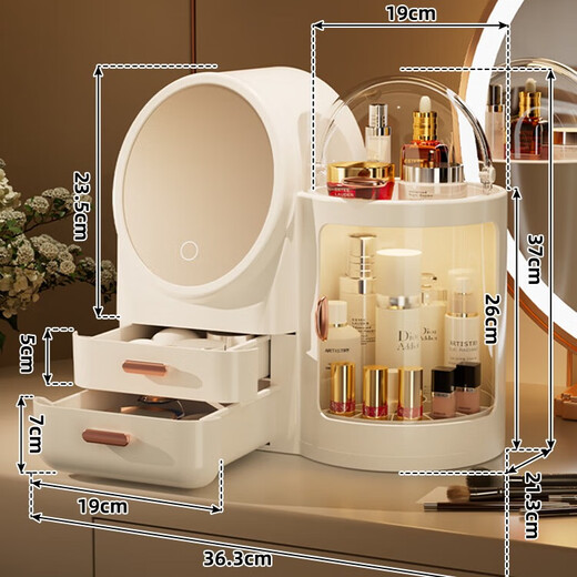 Cosmetic storage box desktop LED light with mirror multi-functional all-in-one dressing table storage rack lipstick storage cabinet bead LED light