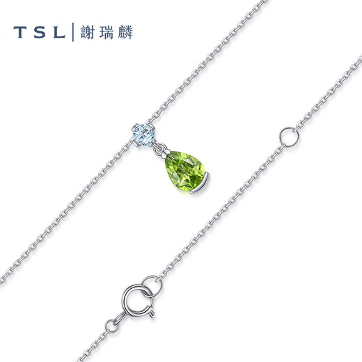Xie Ruilin (TSL) Geometric Charm Series Water Drop Peridot Gemstone Platinum Necklace Women's Clavicle Chain BF239 Pricing Category