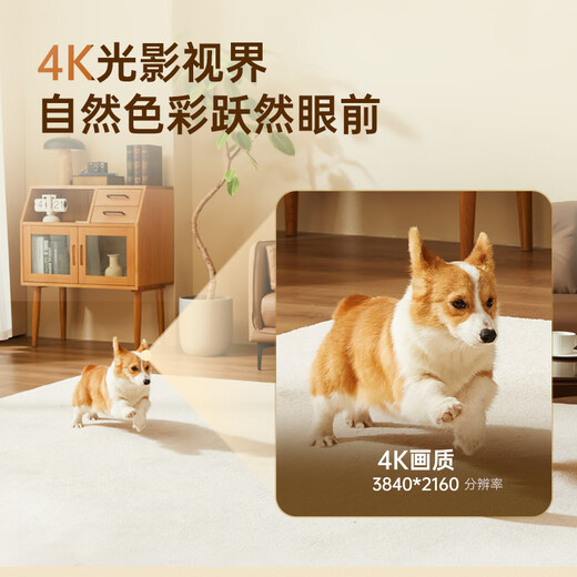 
360 Smart Camera 9pro Home 8-megapixel Full Color Home Surveillance Camera Mobile Remote Two-way Call 360 Degree Rotating Baby Career [800W] Ultimate Edition 9PRO Standard + 64G Memory Card