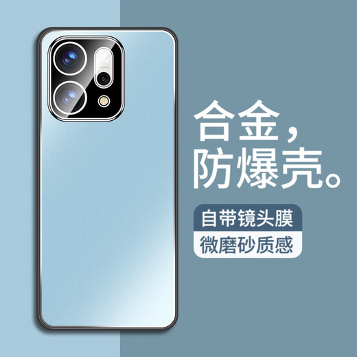 Lite is suitable for opporeno14pro mobile phone case, new metal reno14 protective cover, lens all-inclusive business matte anti-fall with lens film for men and women, soft edge hard case, sand black, gold shield metal | soft edge does not hurt the machine | with lens film oppo reno14pro