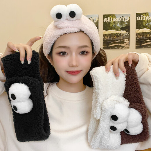 Jingyouyu headband for women to wash their face, apply makeup and apply facial mask, non-slip, non-marking, non-pressing bangs, daily hairband, Velcro, cute big eyes headband, pink, seamless and adjustable