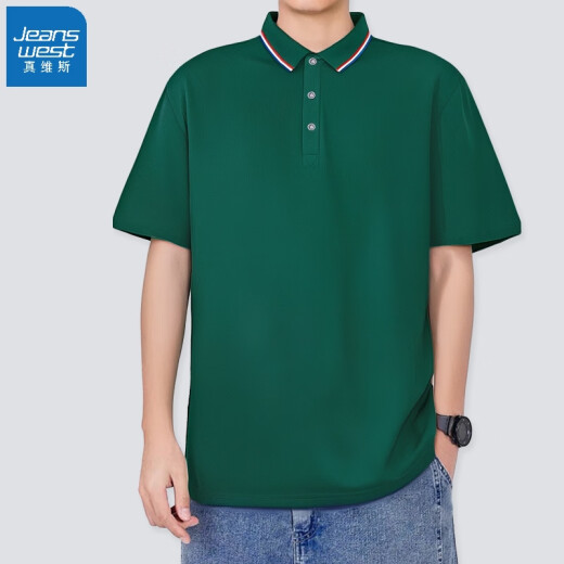 Polo de manga corta Jeansest Polo de verano Summer Solid Color Borded Top Camisa de manga corta azul marino 698 3xl (recomendado 160-180 Jin [Jin iguala 0.5 kg])