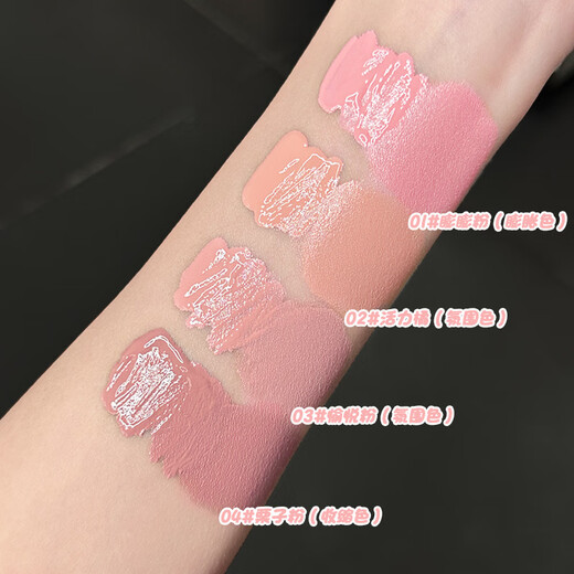 Suximei paresseux à double tête Blush Stick Highlight Highlight Concentration Liquide Couleur unique Expansion Couleur Colorde Rouge Powder Recommandée pour le novice S9923-01 POUDRE D'EXPANSION