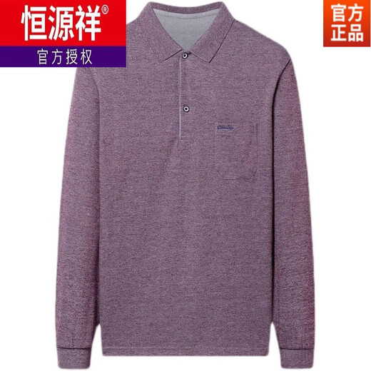 恒源祥纯棉长袖t恤男春秋薄款打底衫中老年爸爸秋装口袋上衣男装 9902绿色 M 165(建议100-120斤)