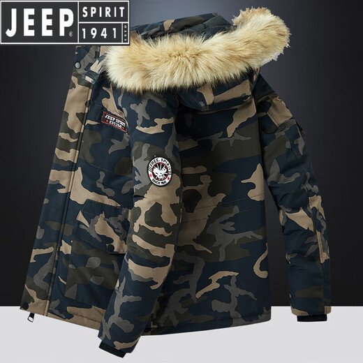 
JEEP SPIRIT winter new cotton coat for men thickened fashion handsome hooded cotton coat coat coat wool collar large size warm thick cotton coat military green XL