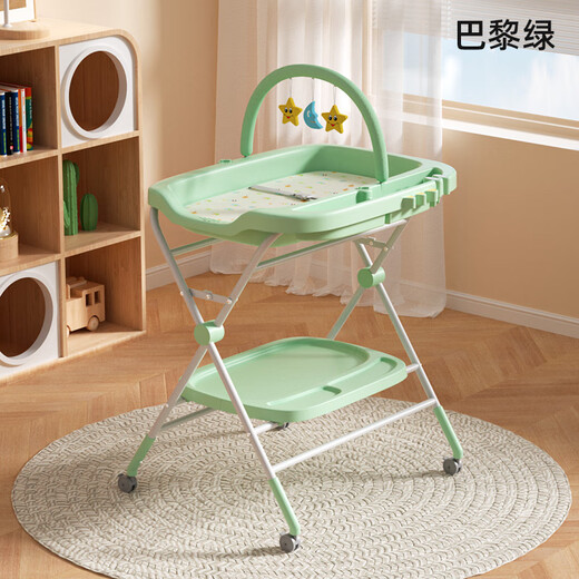 Hoyos German diaper change table baby care table bath integrated lifting and folding newborn baby diapers tablet Paris green [can place the bathtub + three-stage adjustment + universal