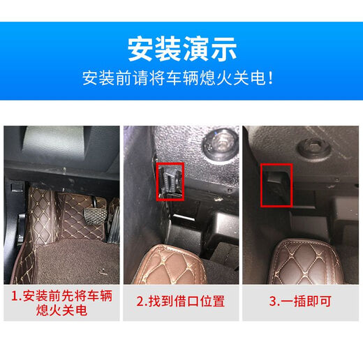Qiaoji BMW X1 LEVER AUTOMATIQUE LEVERSE 12357 Relais de fenêtre x3x4x5x6 OBD de la fenêtre OBD dédiée Pliage automatique Pliage 19-22 Modèle X5X6X7