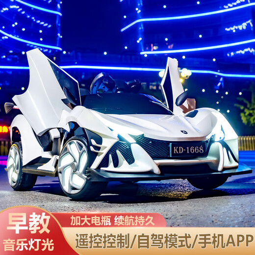 Children's electric car four-wheel car can sit on a person remote control car baby toy rocking car sapphire blue four-wheel drive + leather seat + wheel light + 12V7 battery