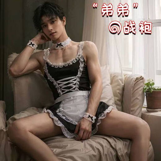 Yaqu speed battle robe sexy underwear for couples to stimulate high-end 2025 new sexy pajamas sm shameful sexy uniform 2 pieces of blind box underwear men's underwear sexy private thong inserted into the anus pure desire sexy pajamas sexy and convenient intercourse women's robe