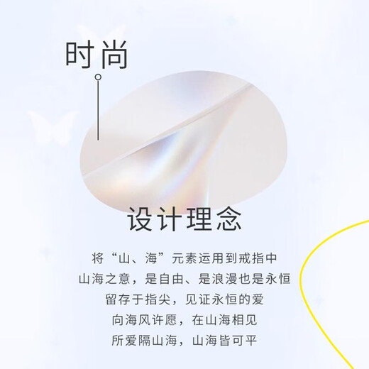 MZMZ Platinum Couple Ring pt950 Platinum Knot Engagement Diamond Pair Ring Valentine's Day Birthday Gift for Boyfriend and Girlfriend Light Luxury Style-Single Purchase (Note Male/Female Ring)