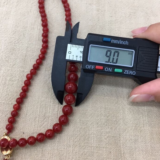 Zhaohao Coral Akha Ball Necklace