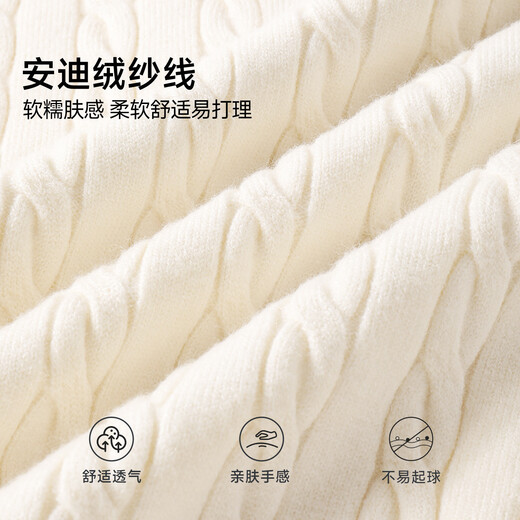 Benny Road S/K Series Sweater Femen's Knited Cardigan Cardigan Autumn and Winter Tops Warment y moderno Diseño Sense Pequeño estilo de fragancia Red - Cable de punto L Estilo de cable l
