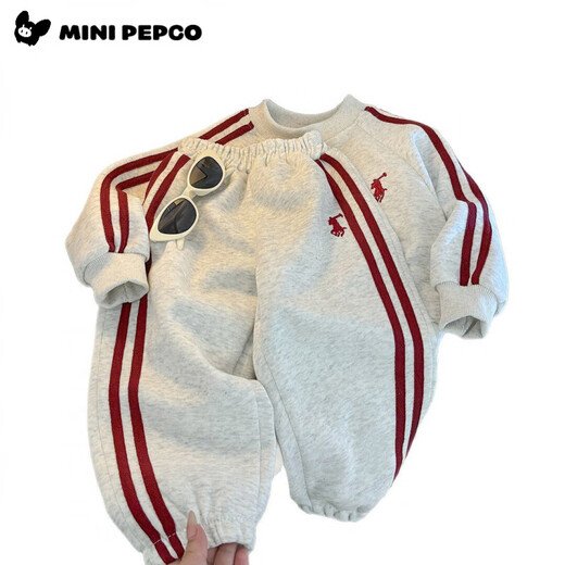 Little Pig Banner para sudadera para niños para mangas largas de primavera y otoño para niños y niñas de estilo coreano y grandes deportes infantiles de dos piezas Conjunto de ropa para niños T05 Sweatshirt Gray 120 cm