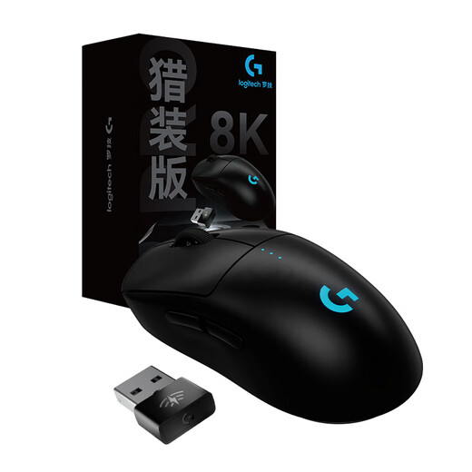 Logitech (G) GPW 4th generation Suzaku hunting version wireless gaming mouse 8K receiver Shit King fourth generation ergonomic lightweight e-sports RGB mechanical macro FPS fearless contract for boyfriend 8K receiver GPW 4th generation Suzaku hunting version black