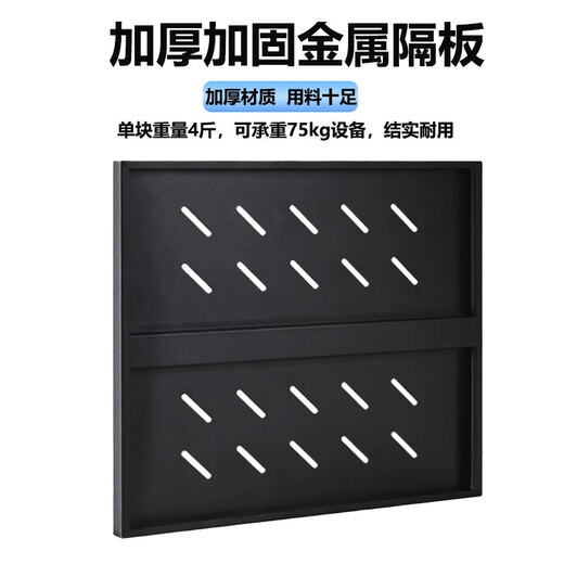 Gabinete de altavoces shuledi ABS-80U Audio Gabinete de audio 16U Madera de madera Amplificador Amplificador Micrófono Mainet principal con poleas y puertas con tres particiones