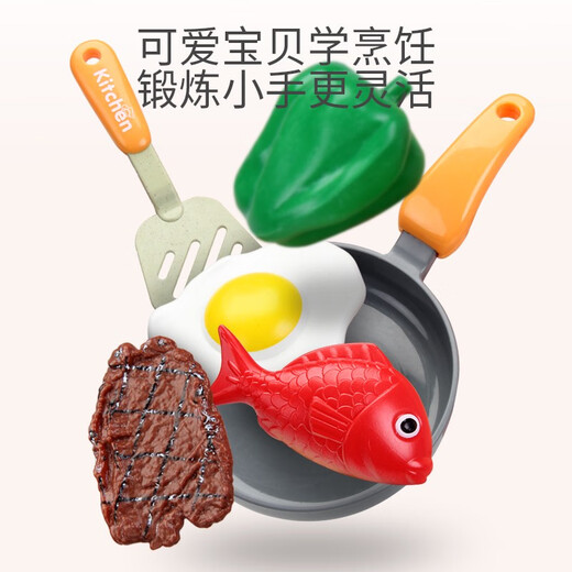 Toys à cinq étoiles maison pour enfants jouant une mini simulation cuisine environnement de cuisine pour les filles âgées de 3 à 4 ans 6-9