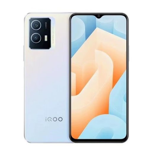 vivoiQOO U5 5G手机高通 骁龙695处理器6.58英寸屏幕尺寸120Hz屏幕刷新率5000mAh电池容量18w有线充， 幻蓝色 【套餐一】 4+128GB
