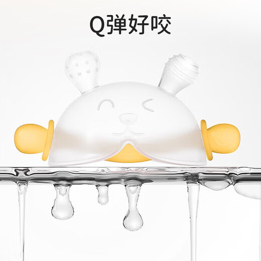 Bao's Baby Teething Glue, Silicone Teething Stick, Small Mushroom Soothing Glove, Anti-eating Hand Artifact for 4 months and above