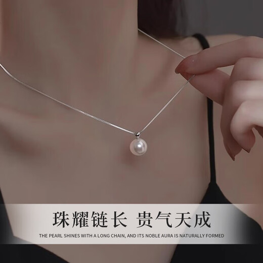 Lao Fengxiang S925 sterling silver pearl necklace for girls, fashionable clavicle pendant jewelry, practical birthday gift for girls to give to girlfriends, shipped by JD.com *Same day/next day delivery - fashionable pearl necklace