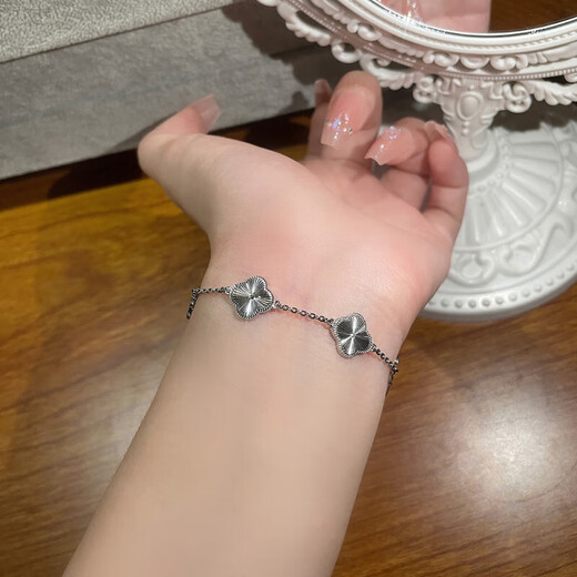 CHINA GOLD pt950 platinum bracelet for women lucky four-leaf clover five-flower platinum bracelet birthday Chinese Valentine's Day gift for girlfriend and wife about 11.63g