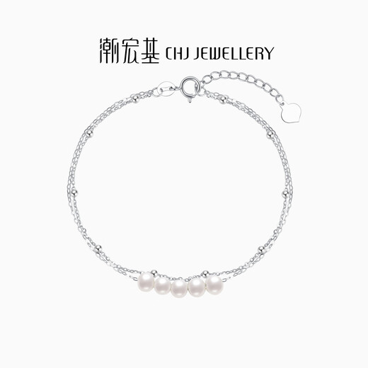 Chao Acer Platinum Pearl Bracelet for Women PT950 Double Layer Simple and Versatile Birthday Gift for Girlfriend Chain Length Approximately 16cm + Tail Chain