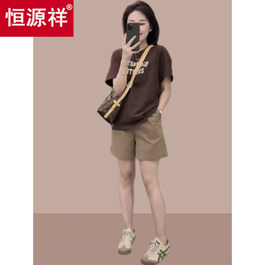 Hengyuanxiang Fashion Fashion's 2025 Summer New People Small People que usan edad reduciendo pantalones cortos de ocio