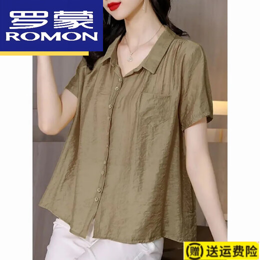 罗蒙（ROMON）高档冰丝棉麻衬衫女上衣2025夏季妈妈洋气时尚遮肚子气质女士T恤 黄色07 4XL 1421-156