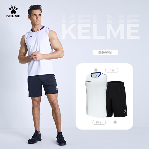KELME/Karme Sports Vest Set Football Competition Training Suit Running and Fitness Sports Sleeveless Vest White Color Blue M