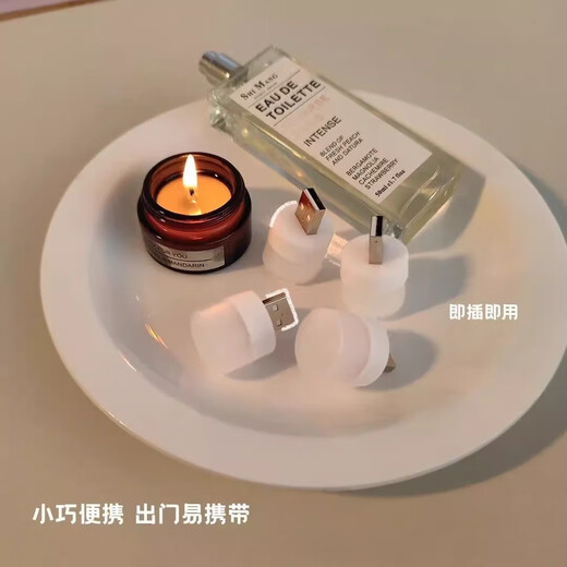 LED night light portable USB light USB night light LED night light eye protection lamp power bank plug-in bedroom sleep baby feeding and waking up bedside table lamp energy-saving lamp eye protection warm light 3 pack