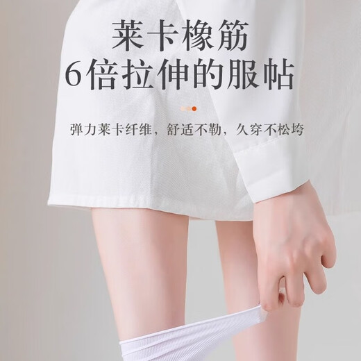 
Lehuo Travel Disposable Socks for Women's Day Loose People Digit Portable Socks Thin Anti-odorable Breathable Travel Products Essential Artifact