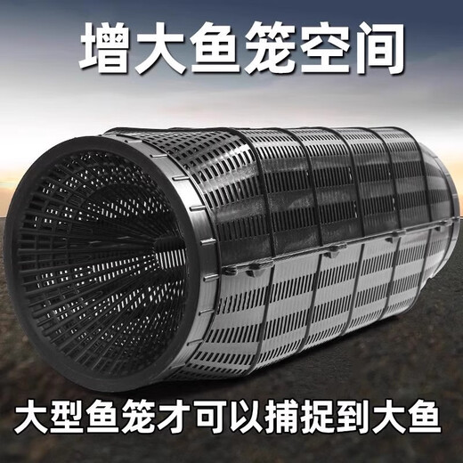 New type of fish trap to catch fish. It can only enter and not get out of the cage to catch crabs, loaches, turtles and fish. 2 extra large 20*50cm 15 packs of feed are included.