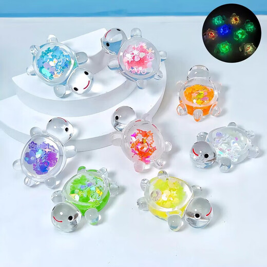 New luminous transparent sequin turtle cute diy cream glue accessories desktop car ornaments children's trendy toys sequin turtle 2 pack
