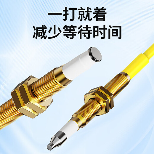 
Ger gas stove ignition needle copper sleeve ion induction needle ignition set gas gas stove universal maintenance ignition switch