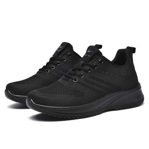 Double Star Bate Flying Mesh Running Sports Women's Shoes para Spring All Seasons Cómoda Trabajo de viaje de ropa ligera transpirable zapatos casuales