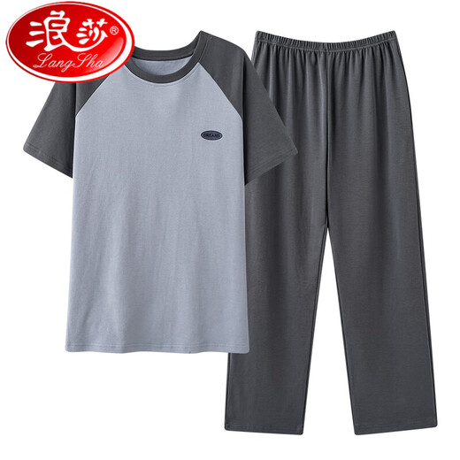 浪莎（LangSha）2025新款短袖睡衣男士纯棉夏季薄款可外穿全棉家居服套装 NS13601 3XL