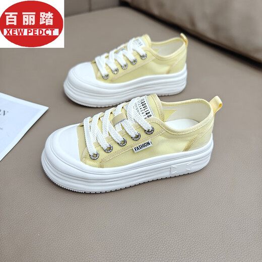 百丽踏网面透气休闲鞋女夏2025新款轻便松糕厚底小白鞋时尚百搭增高板鞋 黑色 DL9896 39