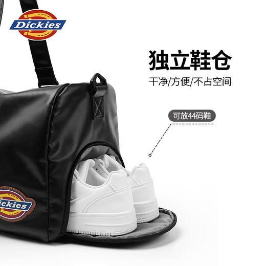 Dickies fitness bag men's large-capacity travel bag dry and wet separate shoulder crossbody swimming backpack sports bag portable luggage bag