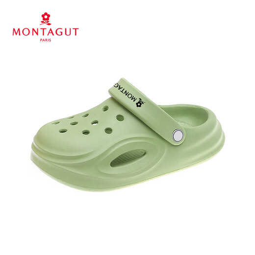 
Mengte children's slippers in summer boys' hole shoes soft sole lightweight medium and large children's beach shoes outside sandals