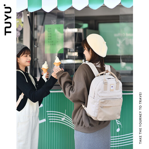 MYD Tuyu backpack female computer bag large capacity middle school school bag junior high school girl high school girl college student blackberry