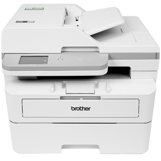Brother DCP-B7658DW A4 black and white laser all-in-one automatic double-sided printing/copying/scanning three-in-one WiFi wireless network home printer