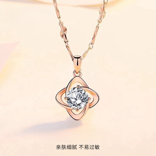 VZZSElonna Alona Moissanite Four-leaf Clover Necklace Women's 18k Color Gold Clavicle Chain Pendant Valentine's Day Gift Silver Necklace (Adjustable Chain Length)