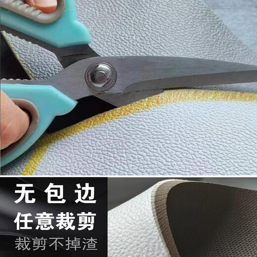 三栖虎入户门地垫耐脏免洗可擦pvc门垫2025新款可裁剪地毯门口进门脚垫 1047-小兔 1件数 40CM60CM升级防水皮革-可