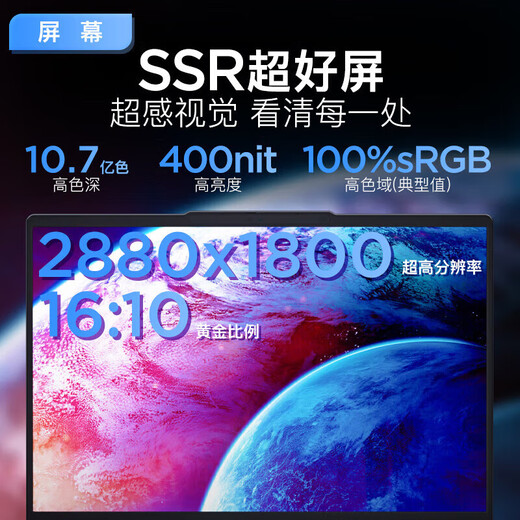 Lenovo Xiaoxin 14/Xiaoxin Pro14 2025 subsidy optional High-performance ultra-thin laptop Student game design office notebook Standard voltage Core 13th generation i7 16G 1TB Xiaoxin Pro14 national subsidy IPS high-definition full screen DC dimming Eye protection and no flicker