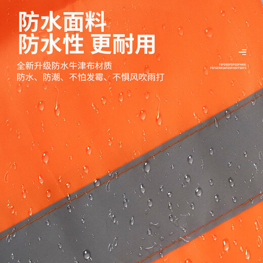 Mandelai Wind Vane Outdoor Wind Sock Meteorological Industrial Wind Direction Belt Cloth Bag Wind Direction Detection Petrochemical Wind Direction Flag-Small without Pillar