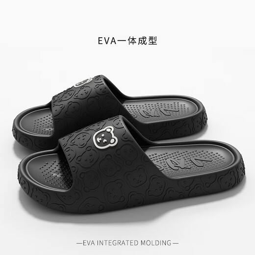 Mania Kangaroo (Maniyadelleishu) Eva Sandalen für Männer und Frauen im Sommerhome Hotel Baden, nicht rutschfeste Verschleißpaare, mit Dick-Soled-Pantoffeln beige [Eva] 40 41